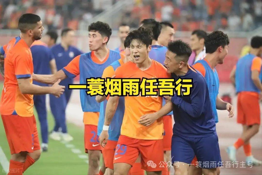 太阳城娱乐_包含山东泰山客场战平成都蓉城的词条